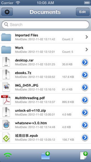ZipApp Free The Unarchiver for iOS